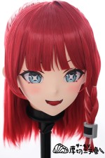 Salmon Kigurumi The Devil Is A Part Timer Emilia Justina Cute Cosplay Mask